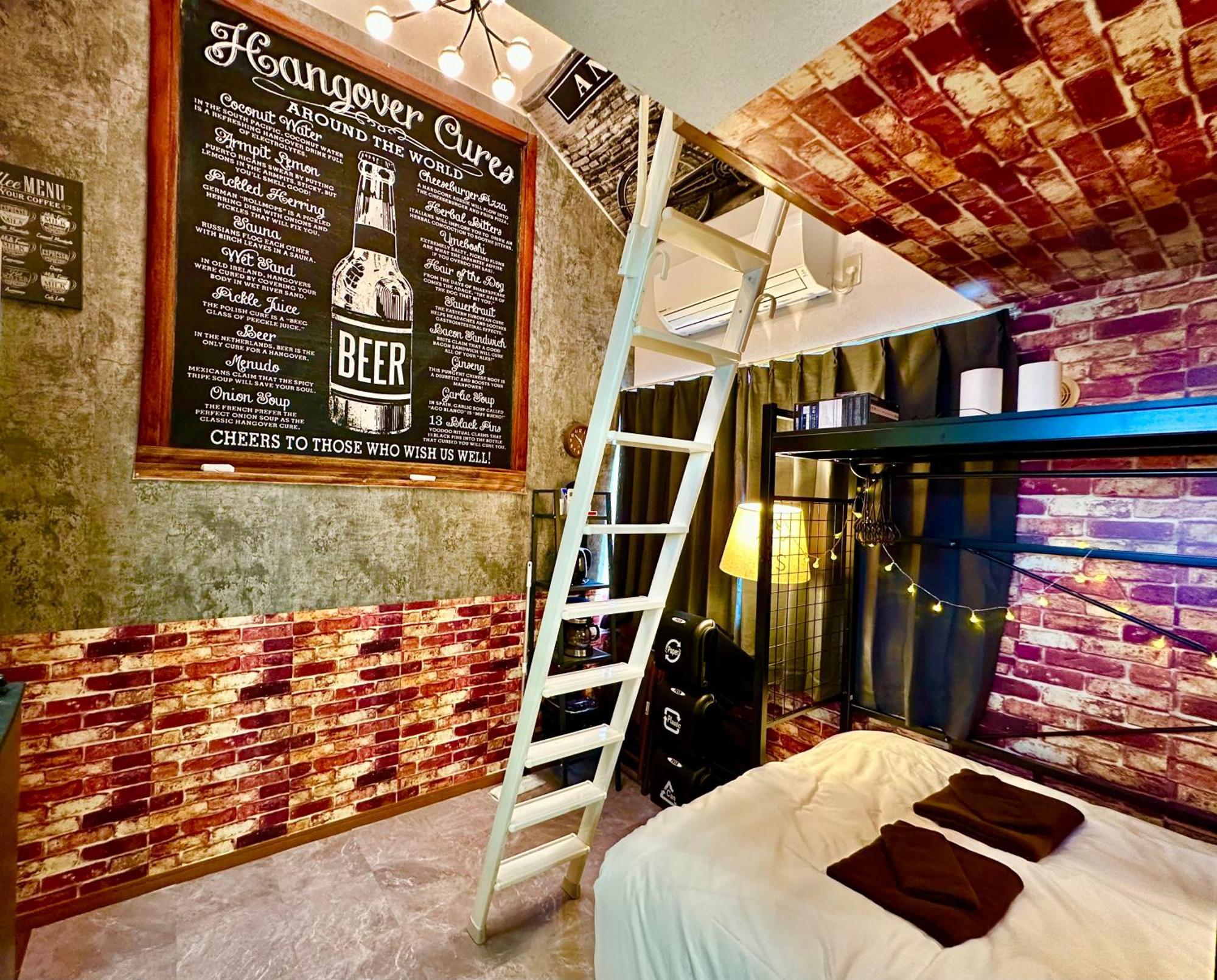 Max4People Shinjuku 7Minutes Shibuya12 Minutes 5Minutes Walk From Hatsudai Station Leon Resort Shibuya Tokyo Luaran gambar