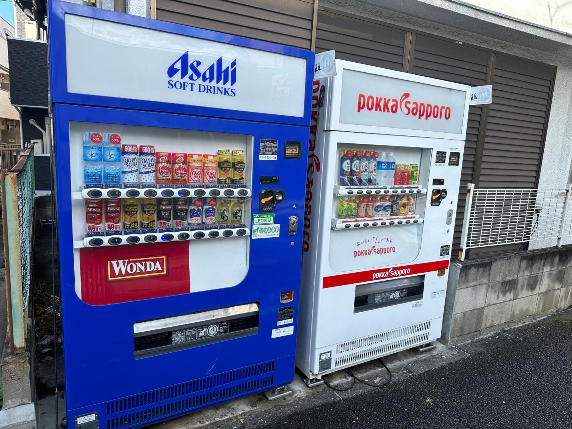 Max4People Shinjuku 7Minutes Shibuya12 Minutes 5Minutes Walk From Hatsudai Station Leon Resort Shibuya Tokyo Luaran gambar