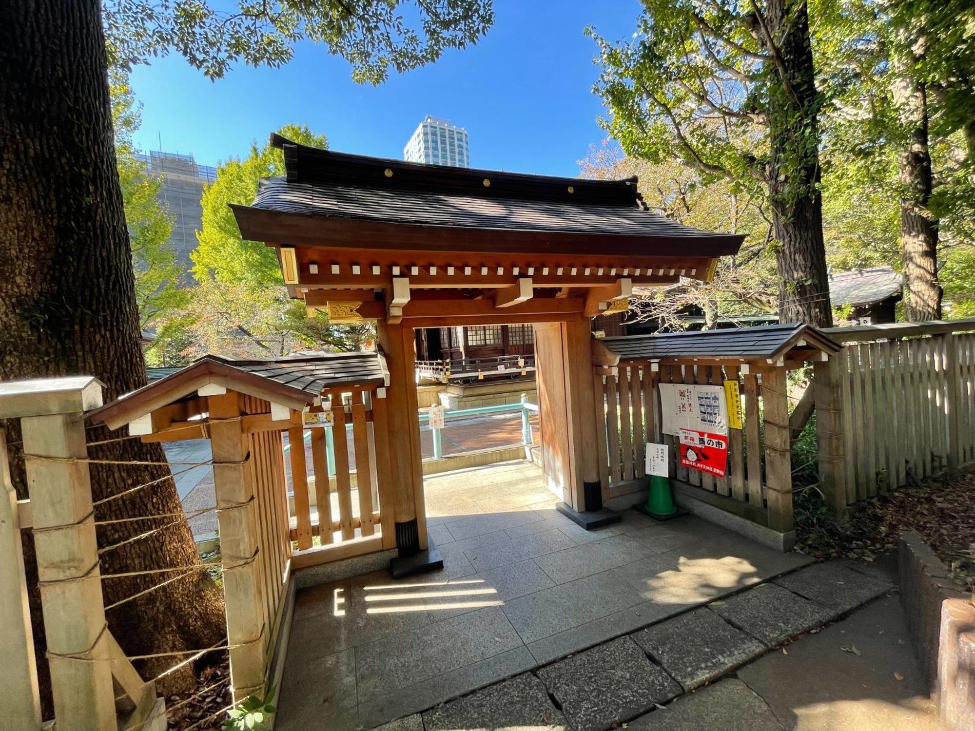 Max4People Shinjuku 7Minutes Shibuya12 Minutes 5Minutes Walk From Hatsudai Station Leon Resort Shibuya Tokyo Luaran gambar