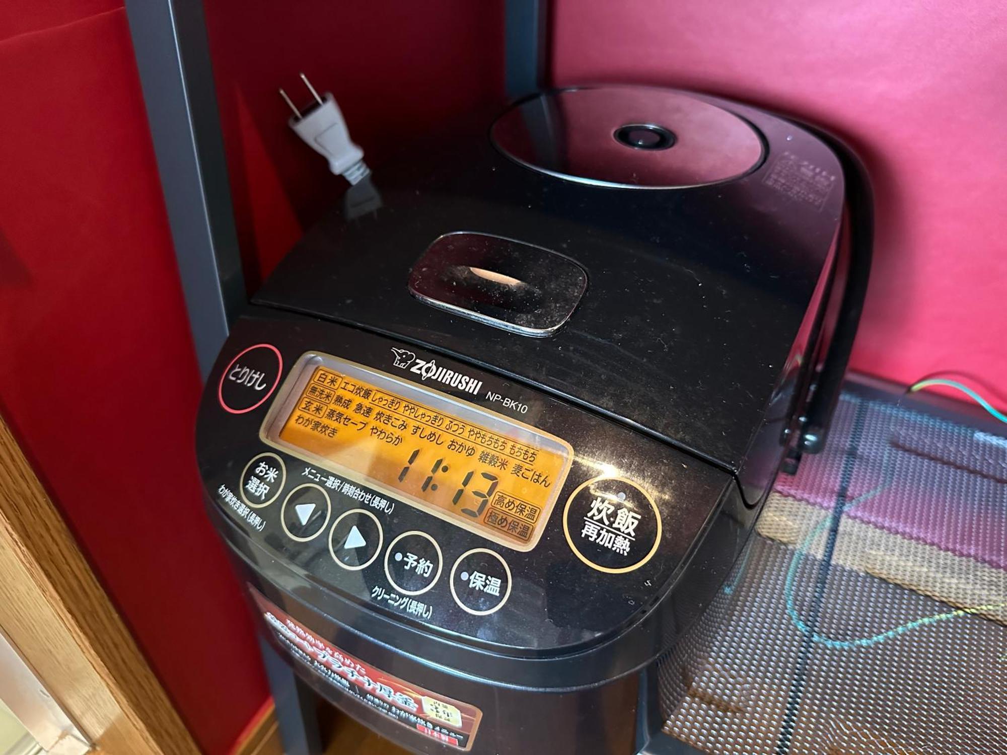 Max4People Shinjuku 7Minutes Shibuya12 Minutes 5Minutes Walk From Hatsudai Station Leon Resort Shibuya Tokyo Bilik gambar